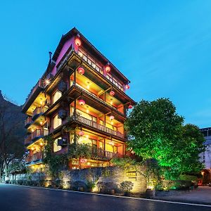 Yangshuo Mountain Nest Boutique Hotel